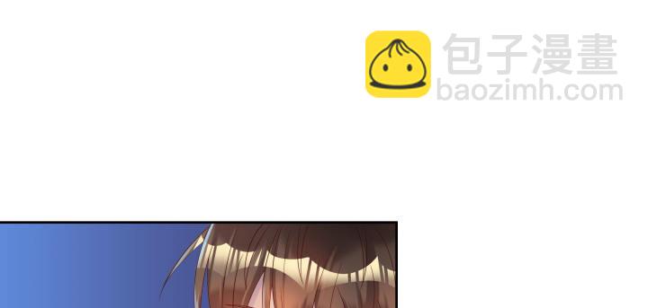 2话 修真少年-第2话