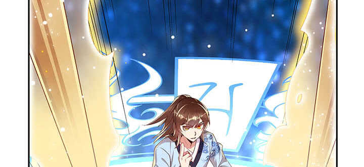 100话 神秘星球(1/3)-第100话