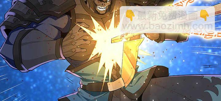 100话 神秘星球(1/3)-第100话