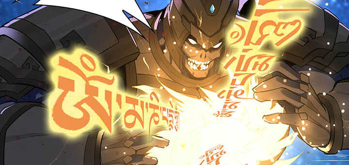 100话 神秘星球(1/3)-第100话