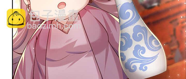 102话 大肥肉(1/3)-第102话