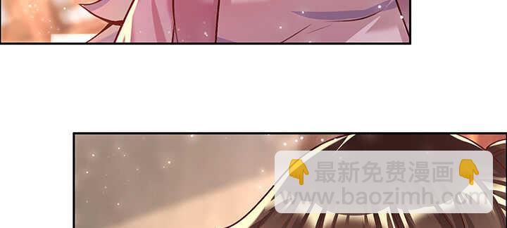 102话 大肥肉(1/3)-第102话