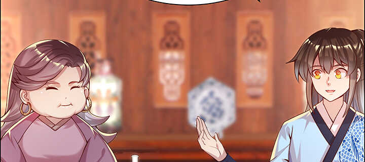 102话 大肥肉(1/3)-第102话