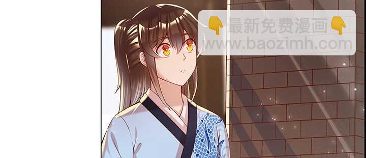 102话 大肥肉(1/3)-第102话