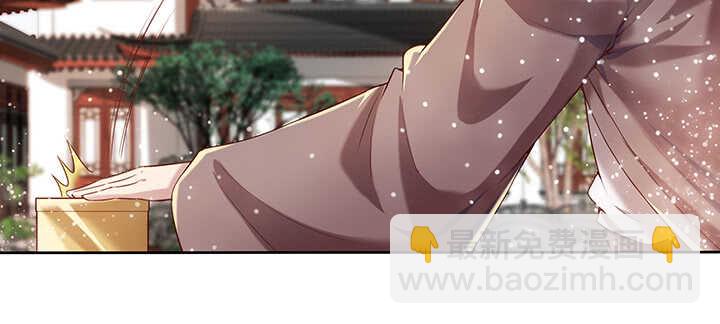 104话 丹师(1/3)-第104话