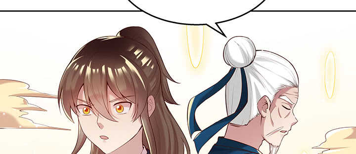 104话 丹师(1/3)-第104话