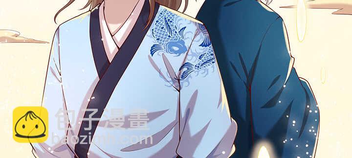 104话 丹师(1/3)-第104话