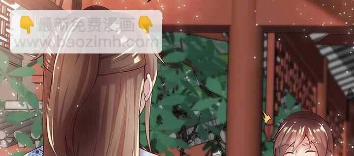 104话 丹师(1/3)-第104话