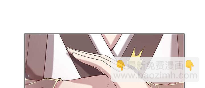 104话 丹师(1/3)-第104话