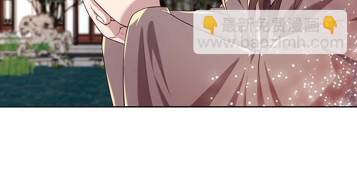 104话 丹师(1/3)-第104话