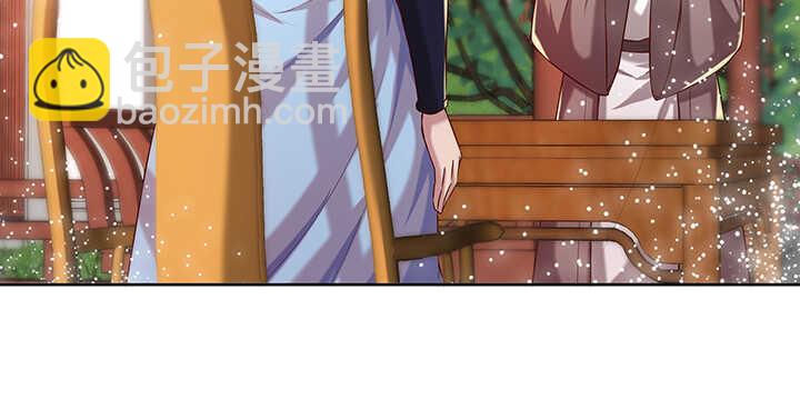 104话 丹师(1/3)-第104话