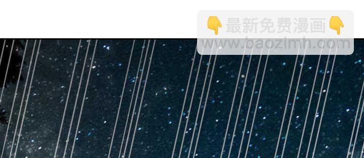 107话 我竟没有选择(1/3)-第106话