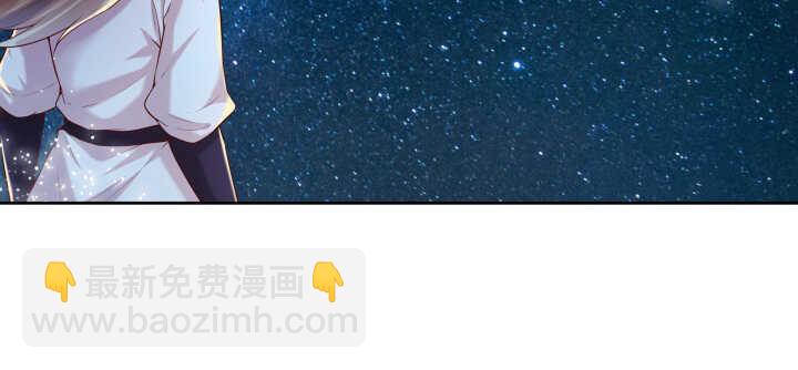 107话 我竟没有选择(1/3)-第106话