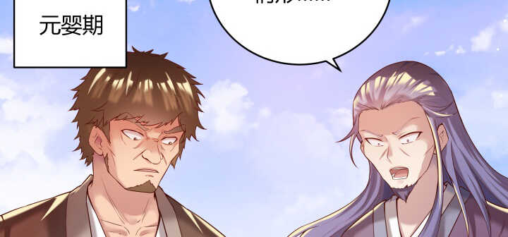 107话 我竟没有选择(1/3)-第106话