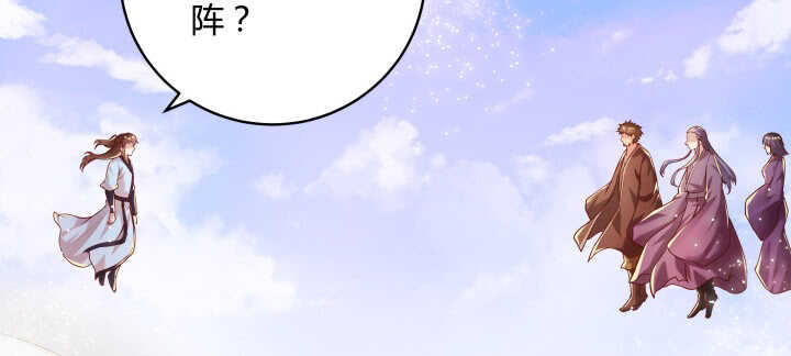 107话 我竟没有选择(1/3)-第106话