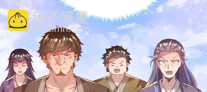 107话 我竟没有选择(1/3)-第106话