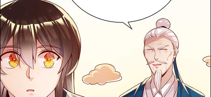 108话 这才是真的九阵星盘(1/3)-第108话