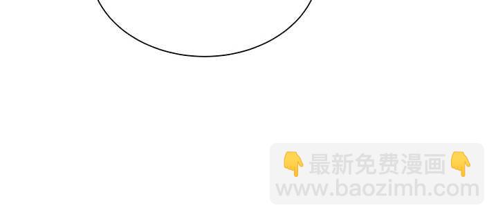 108话 这才是真的九阵星盘(1/3)-第108话