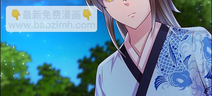 108话 这才是真的九阵星盘(1/3)-第108话