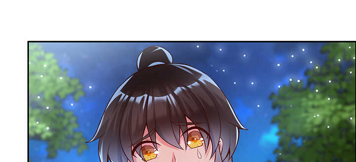 108话 这才是真的九阵星盘(1/3)-第108话