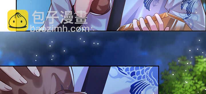 108话 这才是真的九阵星盘(1/3)-第108话