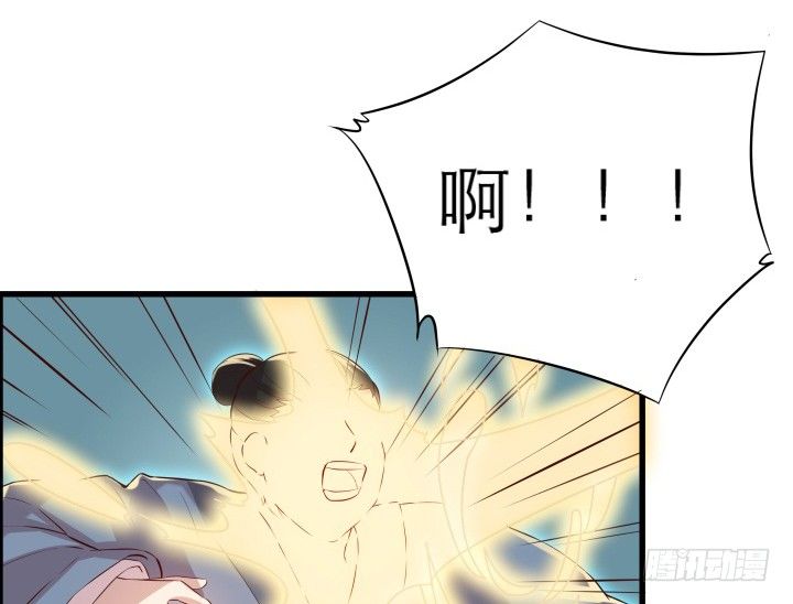 12话 以后跟我混(1/2)-第12话