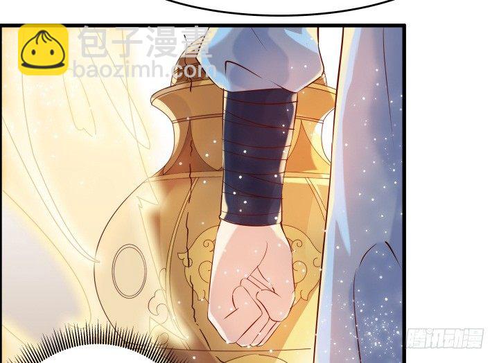 12话 以后跟我混(1/2)-第12话