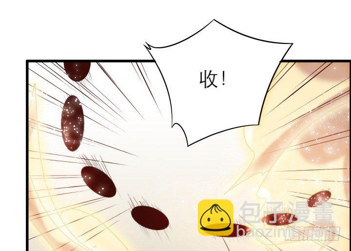 12话 以后跟我混(1/2)-第12话