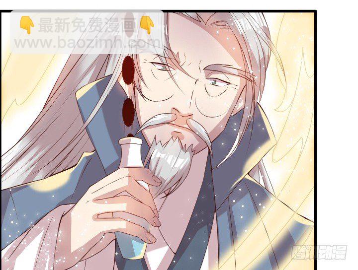 12话 以后跟我混(1/2)-第12话