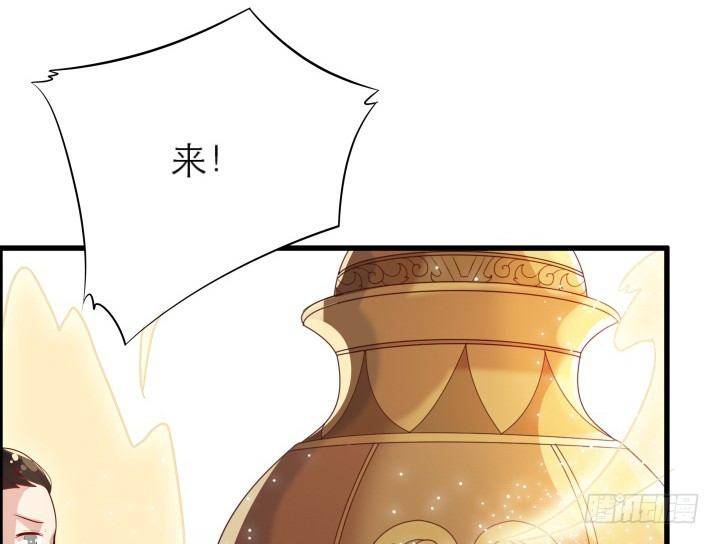 12话 以后跟我混(1/2)-第12话