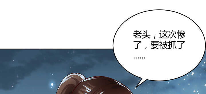 111话 宁死不做俘虏(1/3)-第110话