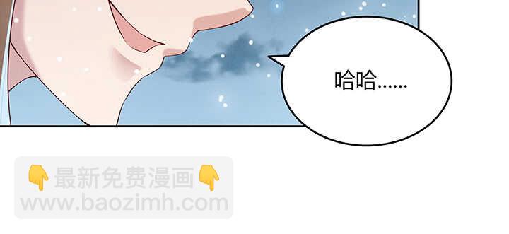 111话 宁死不做俘虏(1/3)-第110话