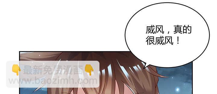 111话 宁死不做俘虏(1/3)-第110话