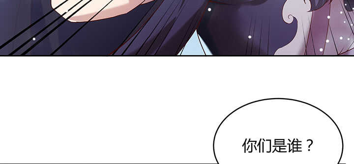 111话 宁死不做俘虏(1/3)-第110话