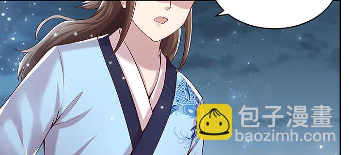 111话 宁死不做俘虏(1/3)-第110话