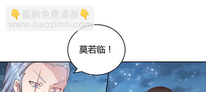 111话 宁死不做俘虏(1/3)-第110话