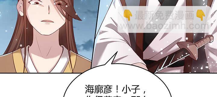 111话 宁死不做俘虏(1/3)-第110话