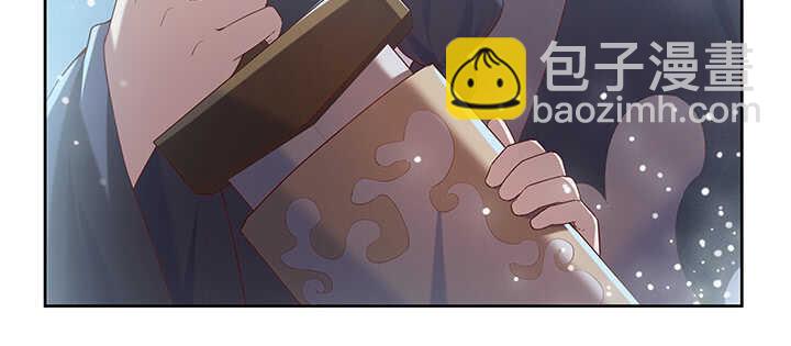 111话 宁死不做俘虏(1/3)-第110话