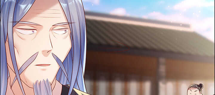 113话 心安即是身安(1/3)-第112话