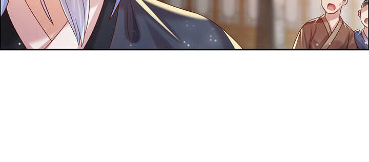 113话 心安即是身安(1/3)-第112话