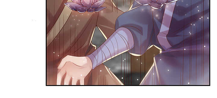 113话 心安即是身安(1/3)-第112话