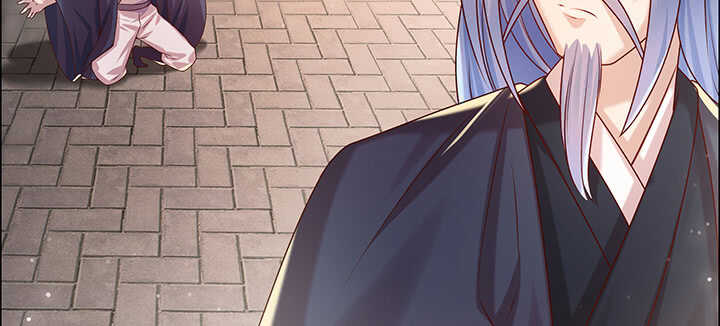 113话 心安即是身安(1/3)-第112话