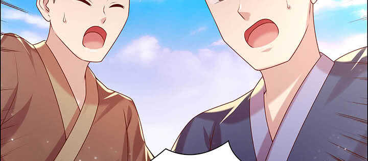 113话 心安即是身安(1/3)-第112话