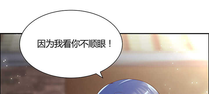 113话 心安即是身安(1/3)-第112话