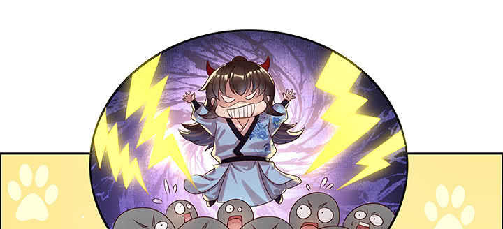 113话 心安即是身安(1/3)-第112话