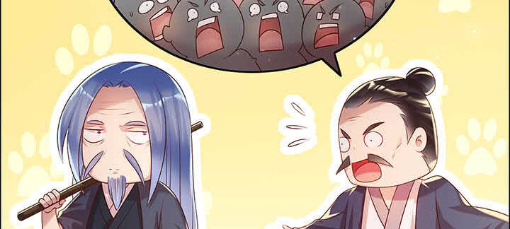 113话 心安即是身安(1/3)-第112话