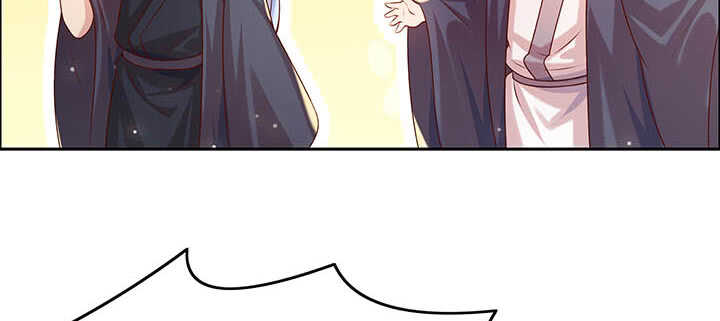 113话 心安即是身安(1/3)-第112话