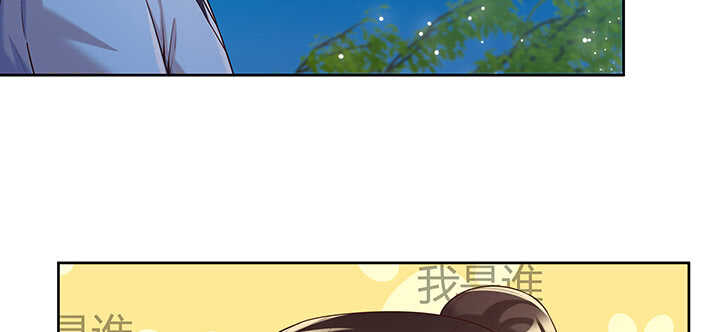 115话 顿悟(1/3)-第114话