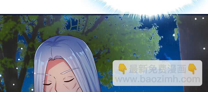 115话 顿悟(1/3)-第114话