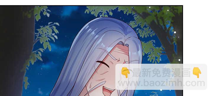 115话 顿悟(1/3)-第114话